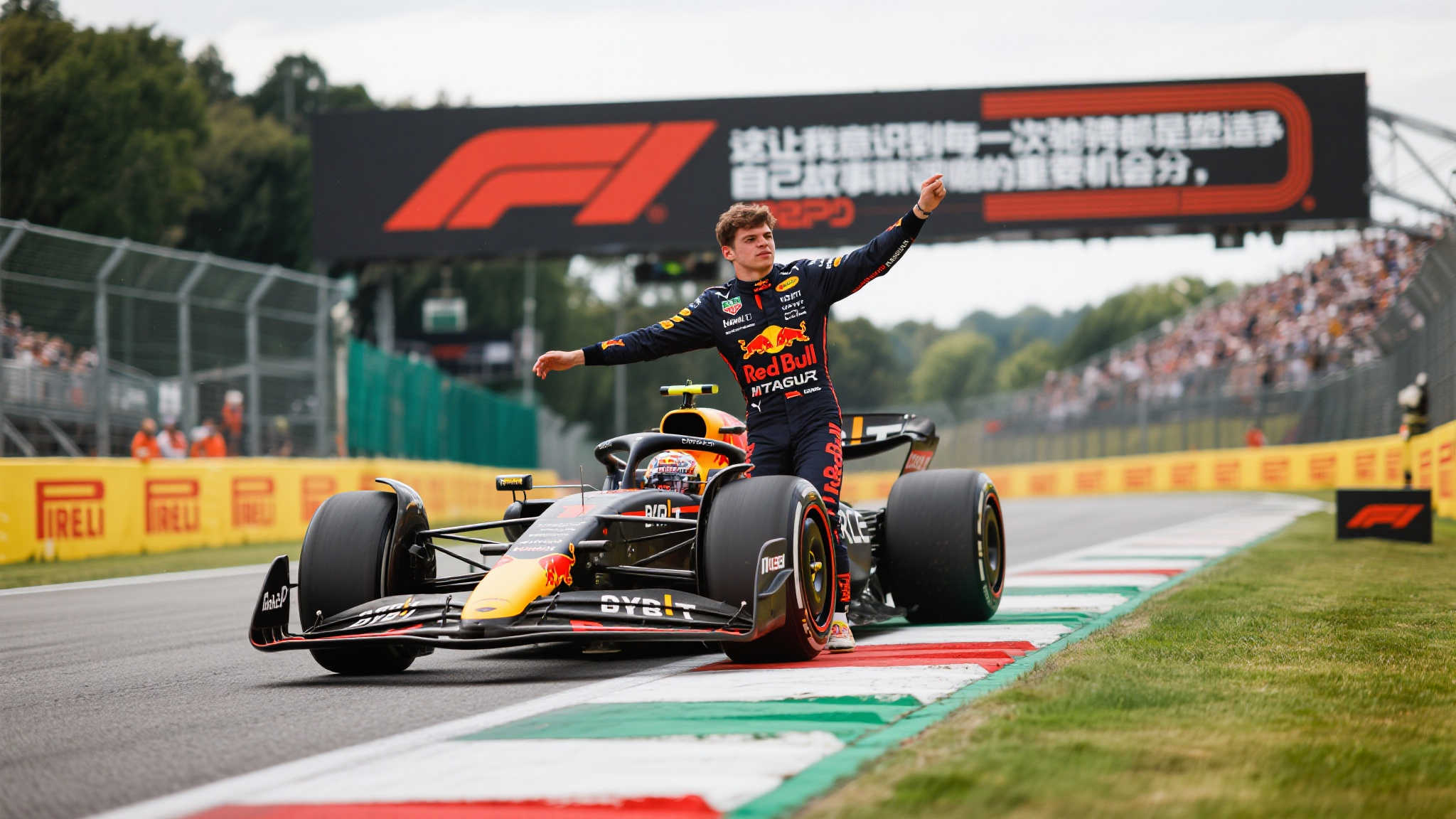 世界杯比分中心