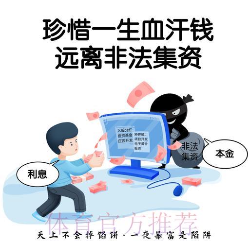 世界杯比分中心
