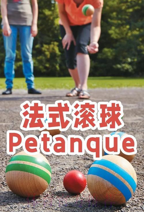 世界杯比分中心