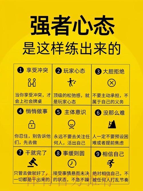 世界杯比分中心