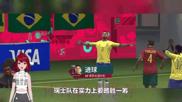 世界杯全程追踪:图文直播带你实时掌握赛场动态 世界杯全程追踪:图文直播带你实时掌握赛场动态